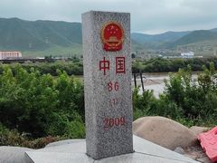 -图们国门景区