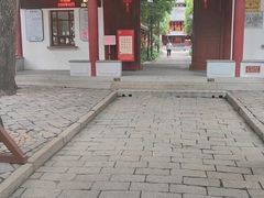 -秋霞圃