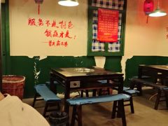 -渝井巷重庆老火锅(沈阳吉祥店)