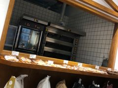 -HAVE A ROOM·有间质果(总店)