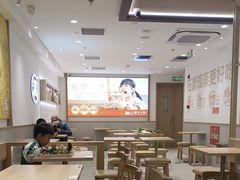 -小满手工粉(北京富力广场店)