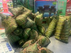 -鼎香皇高佬苏裹蒸粽