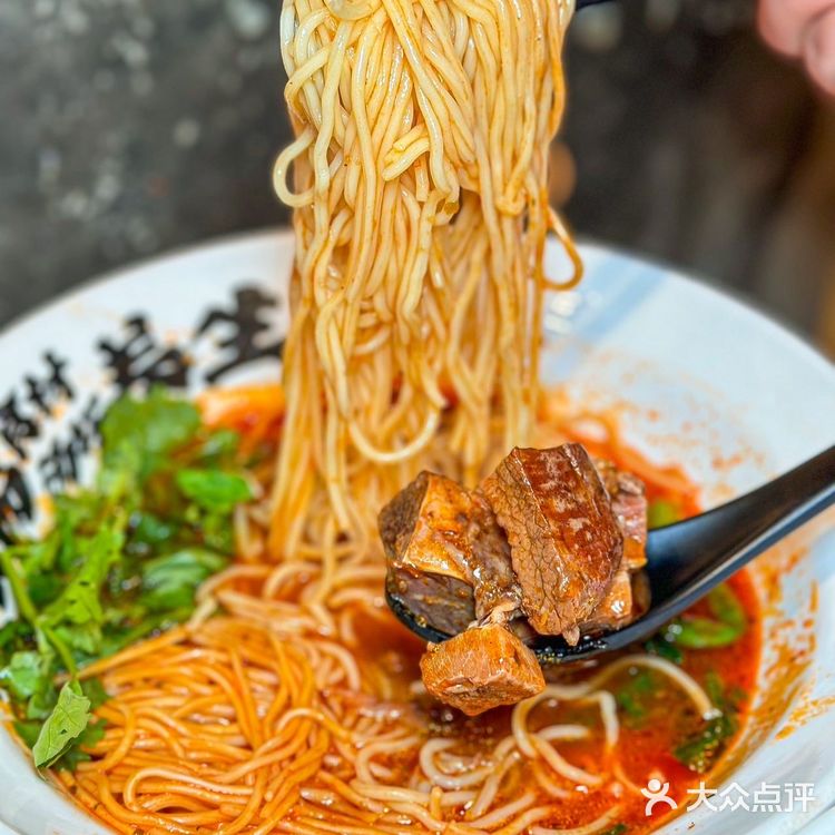  借问美味何处有，和府捞面走起来