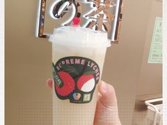 -奈雪的茶(华侨城创意园店)