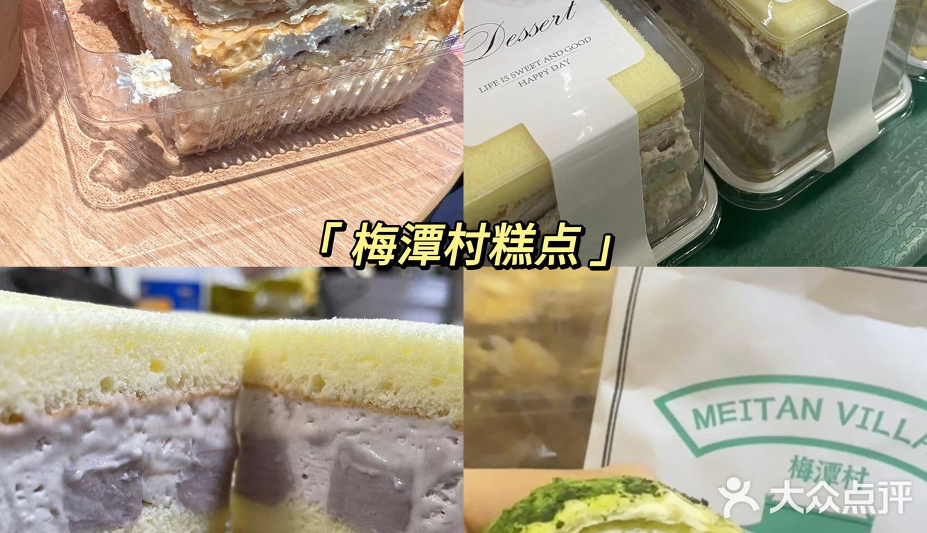 雍和宫周边美食大合集，每一家都是精挑细选后的分享