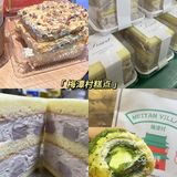 雍和宫周边美食大合集，每一家都是精挑细选后的分享