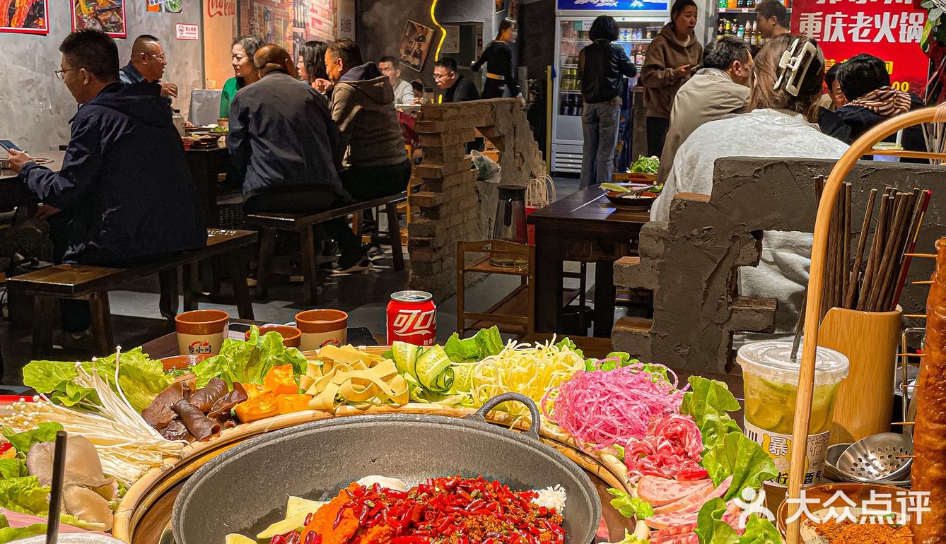 太原的！太原的！你永远可以相信人很多的火锅店……