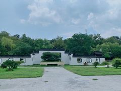 -扬州大运河文化旅游度假区·盆景园