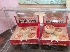 -味多美蛋糕(洋桥店)