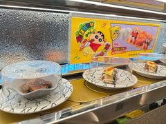 -争鲜回转寿司(西红门荟聚PLUS店)