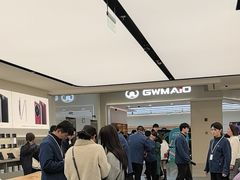 -华为授权体验店(中山公园来福士)