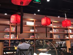 大堂-和府捞面(东直门银座店)