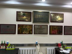 -马家烧麦(总店)