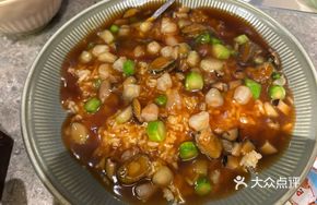 Bao鱼 Fragrant Fuzhou Hot Rice