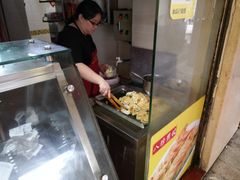 -八珍·广式煎饺·广州老字号(北京路总店)