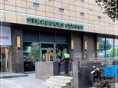 -星巴克(南京江宁弘阳家居店)