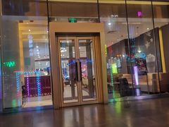 门面-哈根达斯(石家庄北国店)
