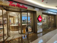 -Tims天好咖啡·贝果(东方广场店)