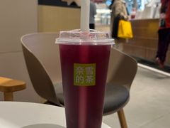 -奈雪的茶(金凤万达PRO店)