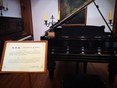 -鼓浪屿钢琴博物馆