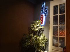 -麻喜大