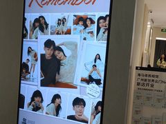 -海马体照相馆(广州新世界云门New park店)