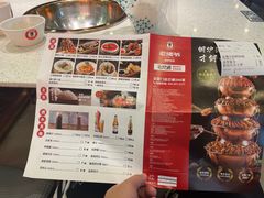 -老佛爷铜炉蛙锅(海岸城店)