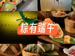 -莞香楼·正宗东莞菜(东升店)