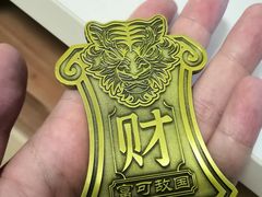 -MAX伯爵沉浸式超级游戏体验馆·实景桌游·剧本杀(小时代店)