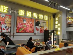 -允辛家·自助泥炉烤肉(九亭店)