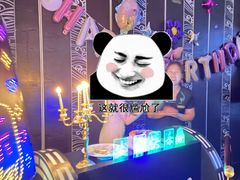 -湘川御品·湘菜(准噶尔大厦店)