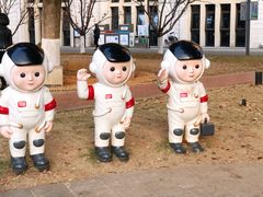 -长沙市青少年宫