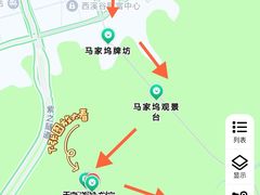 -灵顺寺
