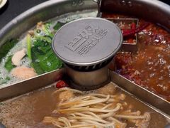 -巴奴毛肚火锅(大剧院店)