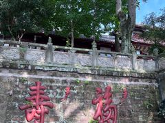 -中国观音故里广德景区