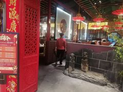 -缪氏川菜(深圳北站缤果空间店)
