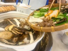 -土连锅·现熬养生汤锅(梁家巷店)