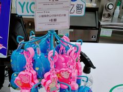 -仟吉KenGee(汪家墩店)