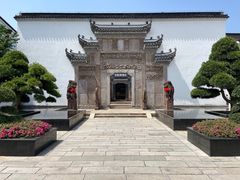 -广富林宰相府酒店·水云间