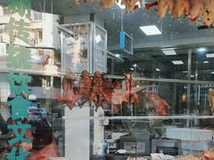 -晓马鸭店(新芜路店)