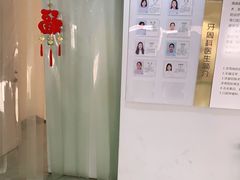 -苏州口腔医院(观前街院区)