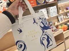-侘寂甜品(自取店)