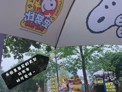 -史努比缤纷世界