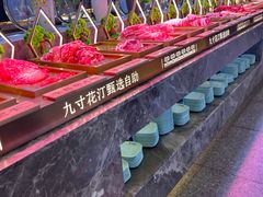-九寸花汀(摩天活力城店)
