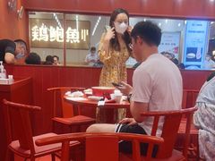 -喜家德虾仁水饺(长泰广场店)