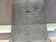 -大钟寺古钟博物馆