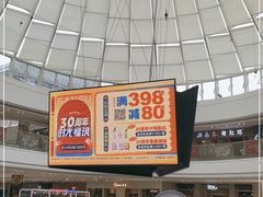 -万达广场(南宁青秀店)