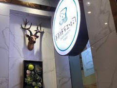 门面-爸爸糖吐司面包(常德万达店)