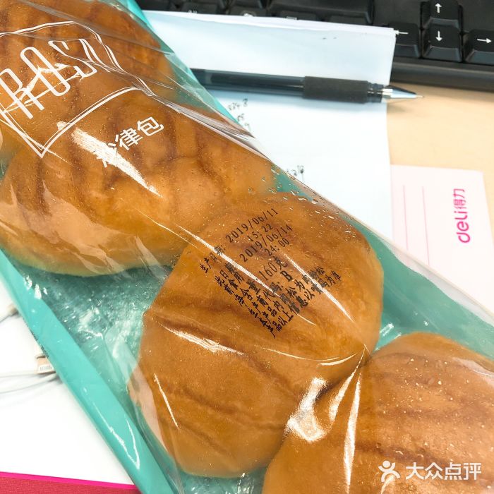 罗莎蛋糕rosa bread(印象汇店)沙律包图片