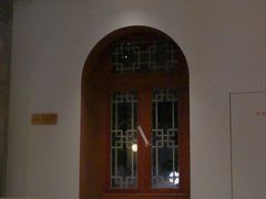 -星巴克臻选(北京前门大街店)